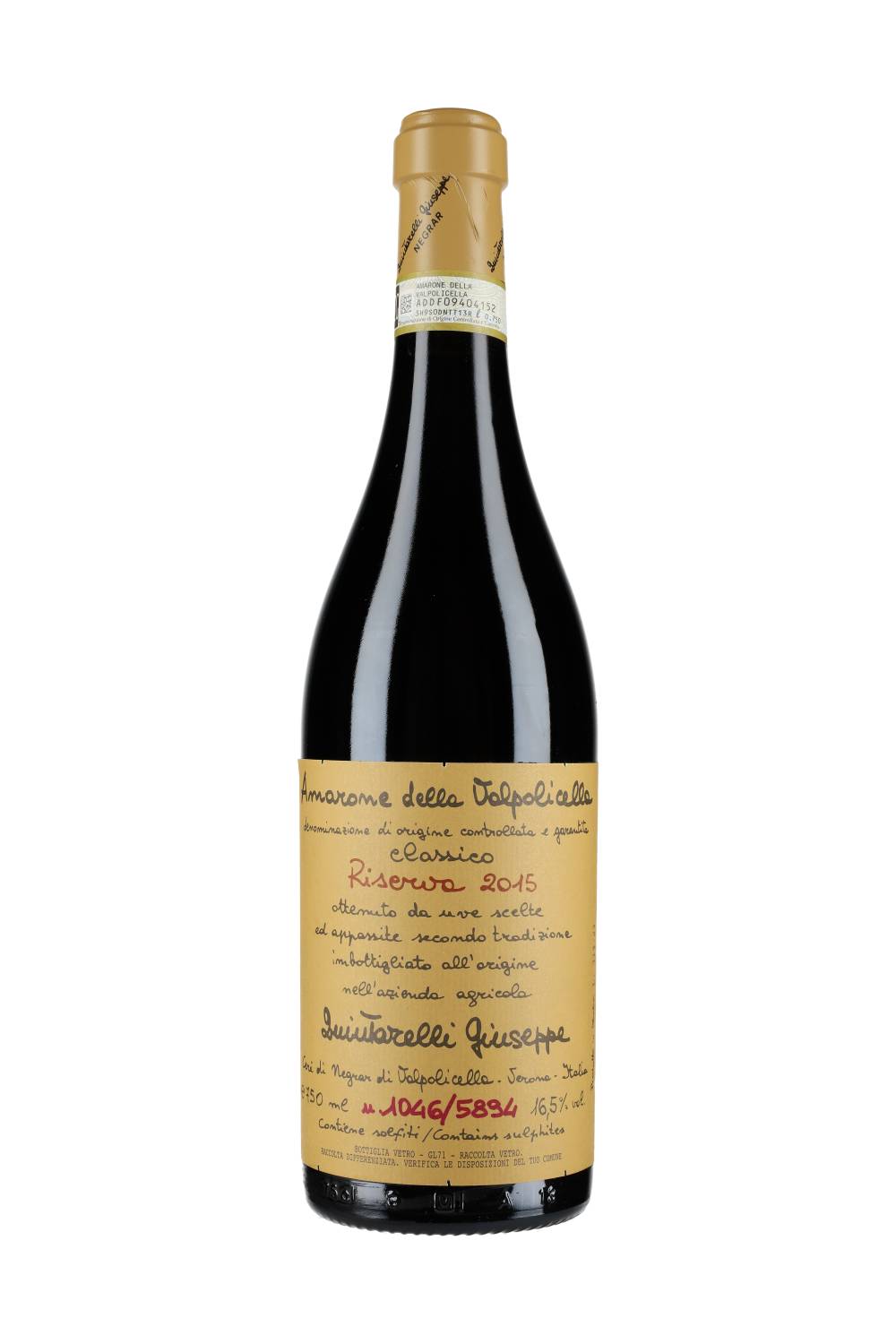Giuseppe Quintarelli Amarone della Valpolicella Riserva 2015
