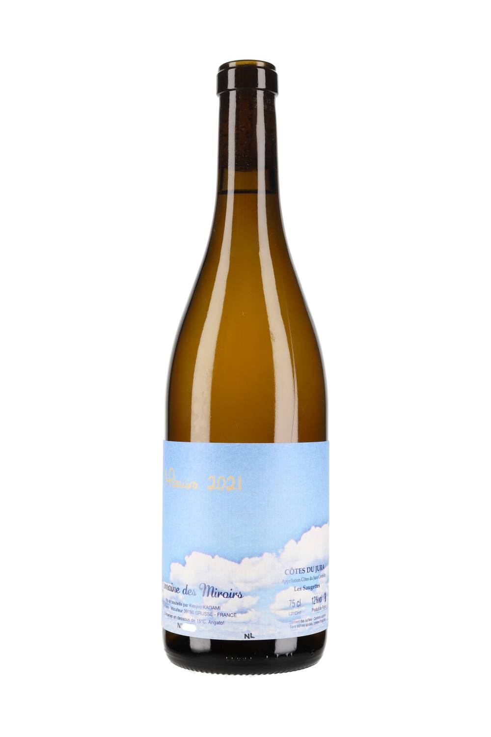 Domaine des Miroirs Les Saugettes VDF 2021